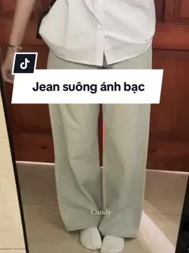 Xuông xanh ánh bạc ✨#quanjeanongrong #xuhuongtiktok 