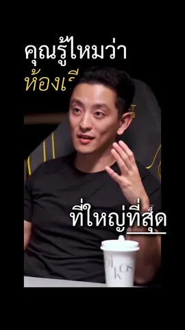 You are what you consume 