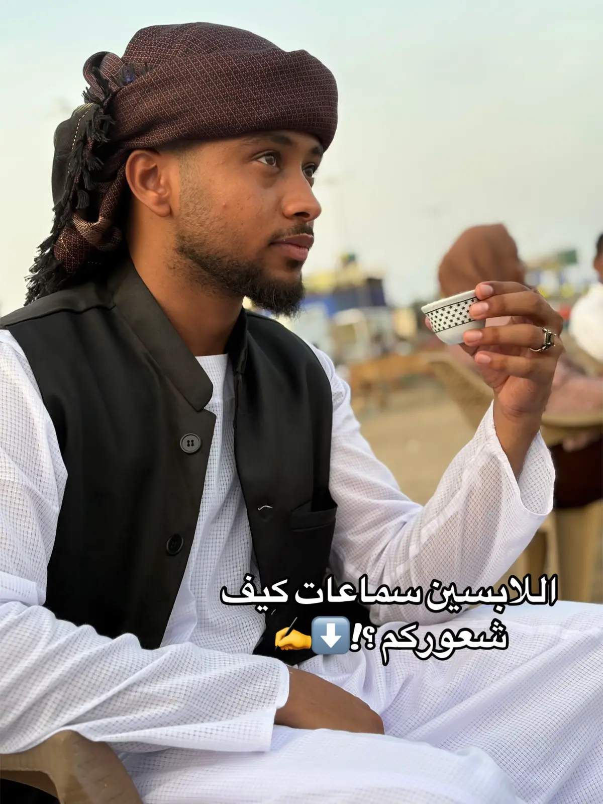 #سوره_طه #creatorsearchinsights #sudanese_tiktok_🇸🇩 #سودانيز_تيك_توك_مشاهير_السودان🇸🇩 