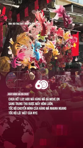 Tốc độ chuyển mình của Hàng Mã nhanh ngang tốc độ lật mặt của nyc =((( #tiktoknews #60giay #Theanh28