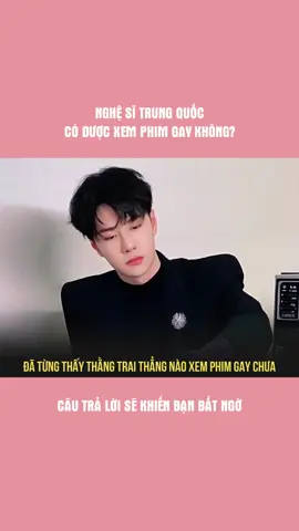 Ai ngại người đó thua =))) #bjyx #vuongnhatbac #tieuchien #wangyibo #xiaozhan   