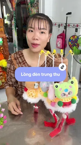 Lồng đèn trung thu babytree #xuhuong #longdentrungthu 