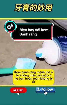 mẹo hay với kem đánh răng #meovat #meohay #meohaymoingay #meohaycuocsong #meovatcuocsong 