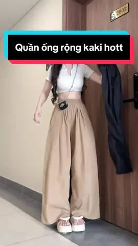 Quần kaki ống rộng suông hott #N #phanhriviuuu #reviewquanao #outfitideas #xuhuong 