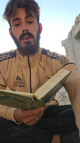 #fyp  fyp #canada #indonesiamalaysia# #lbgimporexport  #malaysia  #worldwid  #capcut  #Islam #Quran #Hadith #Muslim #IslamicReminders #Dua #Allah #ProphetMuhammad #IslamicQuotes #Pray #Alhamdulillah #SubhanAllah #MashAllah #IslamicMotivation #FridayBlessings #Ramadan #Hijab #Sunnah #IslamicWisdom #Faith  #Europe #EuropeanCountries #TravelEurope #DiscoverEurope #BeautifulEurope #EuroTrip #BackpackingEurope #France #Paris #EiffelTower #FrenchRiviera #Germany #Berlin #Munich #GermanCulture #Italy #Rome #Venice #Milan #ItalianFood #Spain #Madrid #Barcelona #SpanishVibes #UK #London #BritishCulture #BigBen #Netherlands #Amsterdam #DutchLife #Switzerland #Alps #Zurich #SwissLife #Sweden #Stockholm #ScandinavianLife #Norway #Oslo #NorthernLights #Greece #Santorini #greekislands 