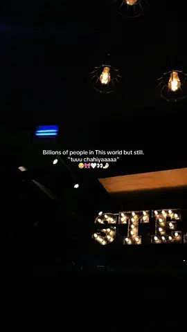 Teri CheHiYe 😭🫂❤️‍🩹 #fypシ #foryoupage #fypppppppppppppppppppppppppppppppシ #creatorsearchinsights 