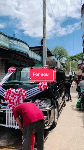 #fypシ #fypシ゚viral #🥀🖤🖤🥰🥰🥰🥰🥰🥰🥰 #foryoupage #viralvideo @🇧🇩rimon_7200💝 