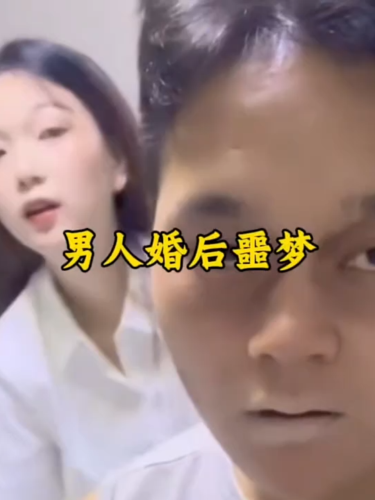 3xtykuegknp5naw“为什么大白天非要拉窗帘呢”