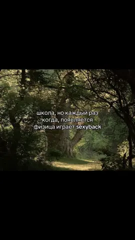 И руссица🙏🏻 #щитпост 