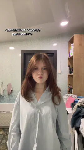 я уже устала учится #школа #7класс #школа2025 