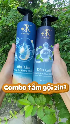 Bộ tắm gội Kim thảo 2in1 #tamgoi #combotamgoi #suatamnuochoa #daugoi #me3changtrai3 