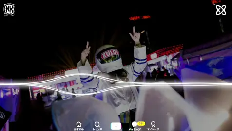 Super Last Chapter  #music #remix #nhachaymoingay #xuhuongtiktok2025 #fyp 