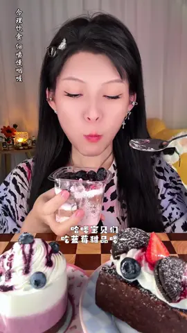 Mềm ẩm của bánh  Giòn giòn của việt quất Ta nói nó đãaaa…. #xuhuong 