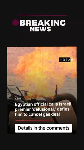 An Egyptian official called Israeli Prime Minister Benjamin Netanyahu “delusional,” defying him to cancel a gas agreement between Egypt and Israel, Anadolu reports. “Netanyahu can’t bear the economic and political consequences” of abolishing the gas deal, Diaa Rashwan, the head of the State Information Service (SIS), said in televised statements. “(Netanyahu) sees Egypt as an obstacle to his dream of Greater Israel and a danger to him, a thorn in his side, especially since Cairo is the first line of defense against Palestinian displacement,” he added. His comments followed Israeli media reports suggesting that Netanyahu was considering suspending a deal to supply Egypt with gas. The daily Israel Hayom reported Tuesday that Netanyahu instructed officials “not to move forward with the massive gas deal with Egypt without his personal approval.” The paper said he was discussing with Israeli Energy Minister Eli Cohen “whether to proceed with the agreement, and how to do so,” before making a final decision.