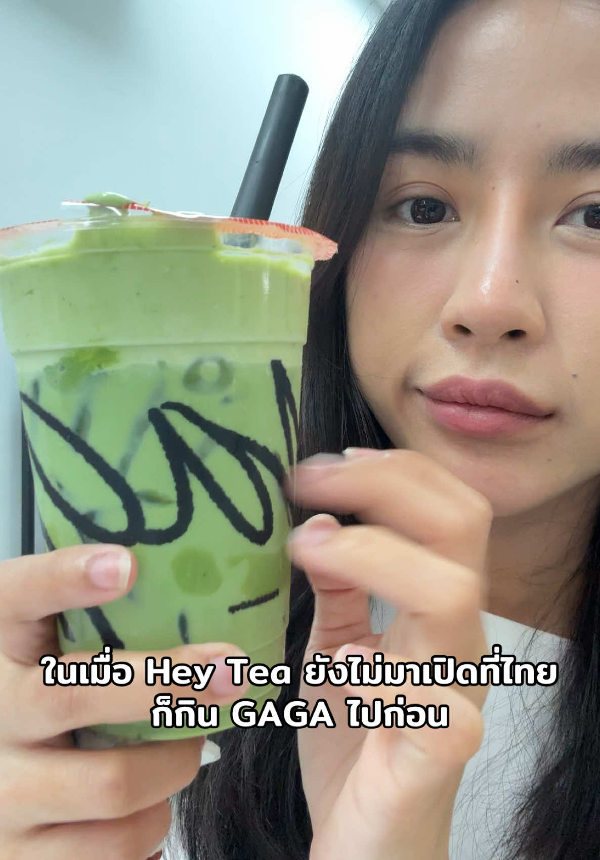 อร่อยสมราคา #GAGA #มัทฉะ #มัตจะ #มัตจะลัตเต 