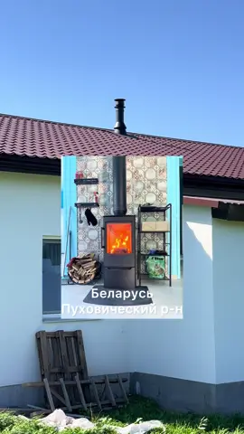 Безопасная печь-камин в доме из сип-панелей #каминыминск #степан_знает #wiking #отопление 