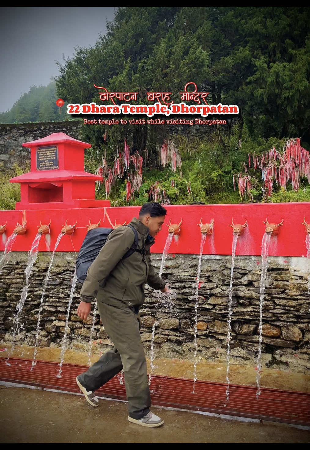 📍Dhorpatan barahi mandir . #dhorpatan #barahitemple #dhorpatantemple #dhorpatan_hunting_reserve_nepal #bestplacetovisit @Kapid Vlogs @USHA HOMESTAY @ayush @Premgeet41❣️❣️ @JUNU 