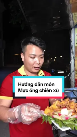 Hướng dẫn làm món Mực ống chiên xù #mucongchienxu #naucothanhhoa #tiệclưuđộng #viraltiktok #nautiectainha 