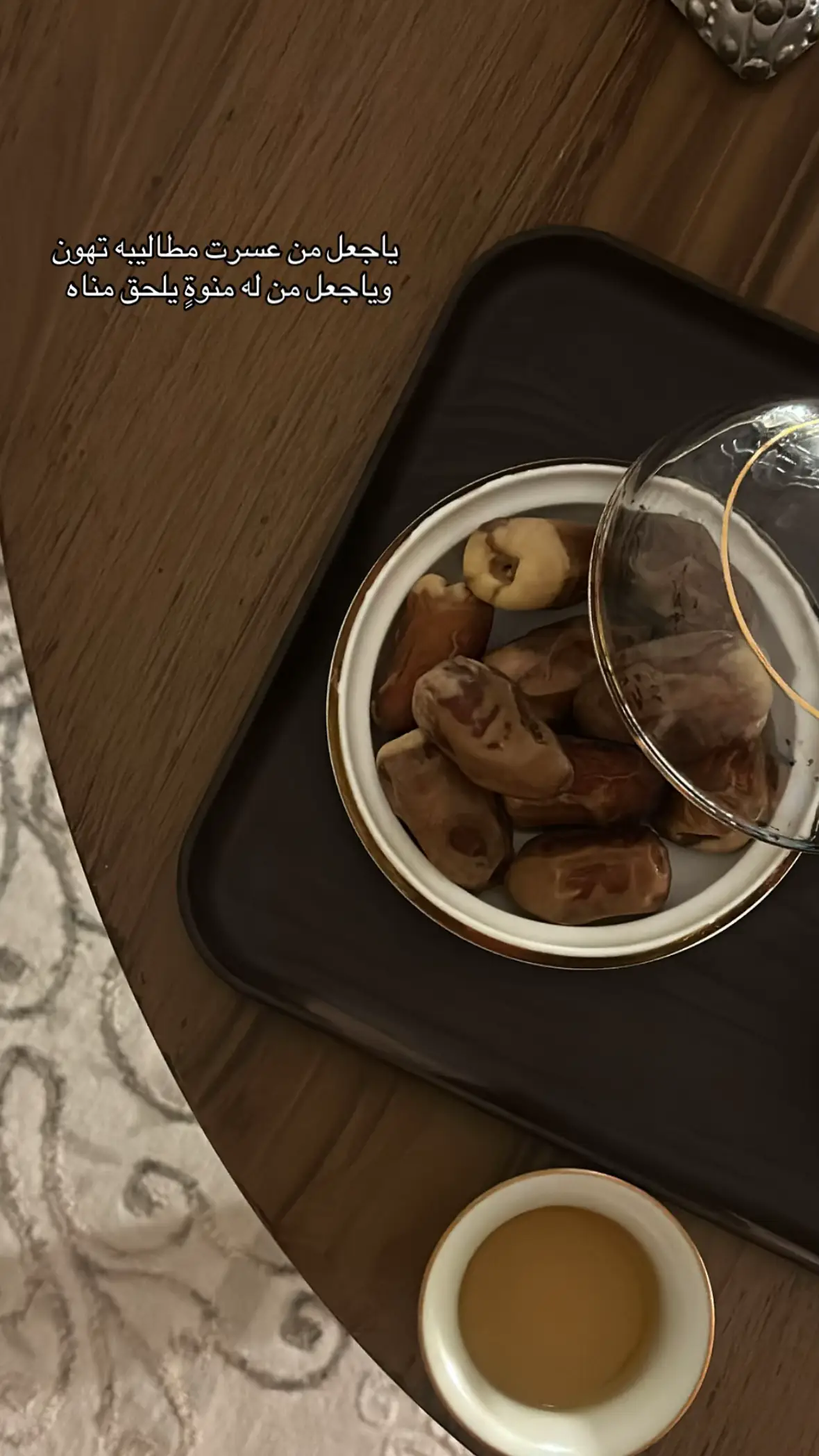 #fyyyyyyyyyyyyyyyyyyy #fyppp #قصيد #عشوايات #عبارات #تصويريء 