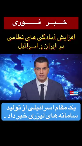 #viralvideos #tiktoktrending #foryoupage❤️❤️ #for_you 