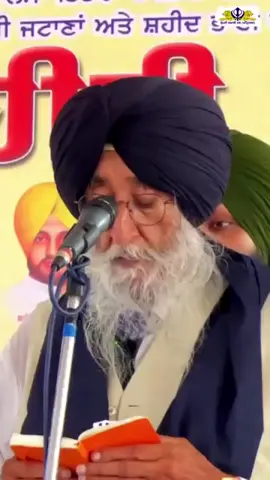 #desh_punjab♥️ #sikhismੴsikh 