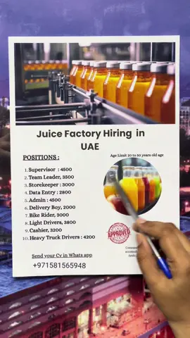 JUICE Factory Hiring in UAE..  #supervisor #cashier #trolleyboy #helpers #forkliftoperator 
