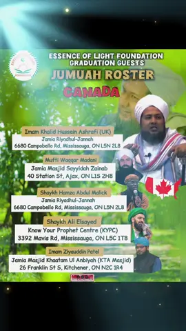 If you are around these mosques please attend and benefit  #fyppppppppppppppppppppppp #creatorsearchinsight 