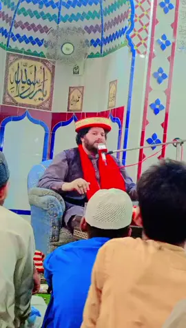 #durqan tajra #fyp #viraltiktok #foryou #creatorsearchinsights .....more