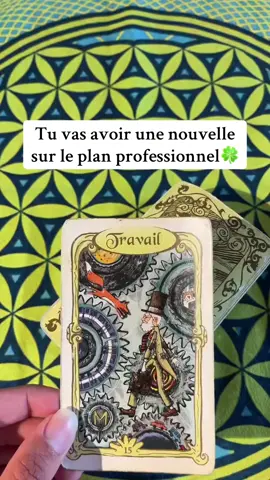 #cartomacie #voyance #tarot #tiragedecarte 