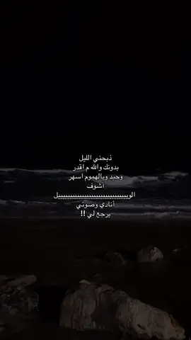 #fyp #capcut #اكسبلورexplore  