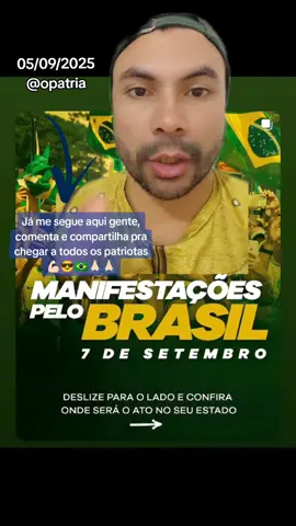 Manifestações pelo Brasil no dia 7 de setembro. #7desetembro #brasil #bolsonaro #anistia #domingo 