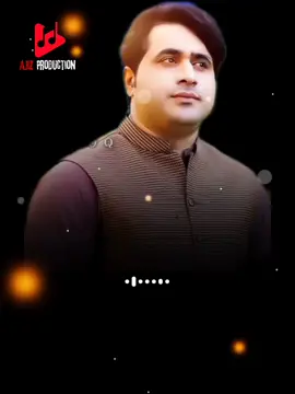 اول دردمن نہ ومہ #afghan #fyppppppppppppppppppppppp #foryoupage❤️❤️ #پشتون_تاجیک_هزاره_ازبک_زنده_باد🇦🇫 #shahfarooq🔥✌️👈🏻 