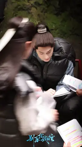 #杨洋 #dươngdương #yangyang #zhanzhaoadventures #雨霖玲 