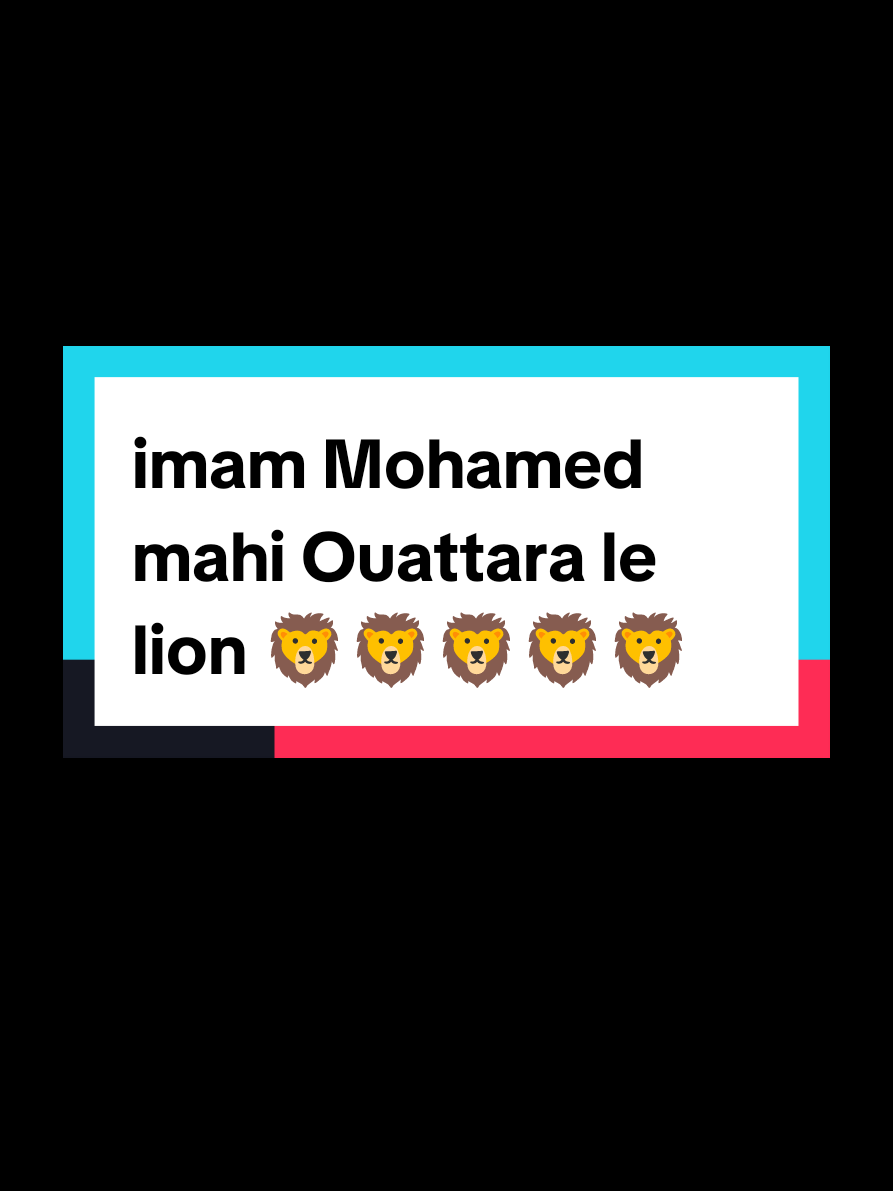 #vive imam mahi Ouattara 🕋🕌