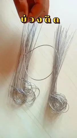 #บ่วงดักหนู #บ่วงดีด ทำจาก ลวดสายสลิง แข็งแรง ไม่ขาดง่าย #วิถีชีวิตบ้านนอก 