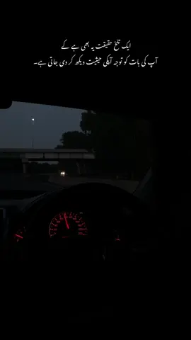 Fr❤️‍🩹#plzunfrezemyaccount #viraltiktok #foryou 