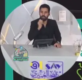 قم للمعلم وفه التبجيلا   😛 #قصي_العميري #المتميزين #معهد_اثر #معهد_قمة_المنصور #نورا_الدايني 