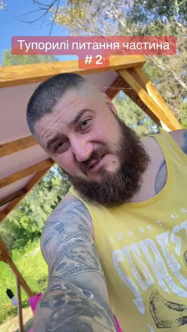 #собаки #допомога #лайк #fyp #комен 