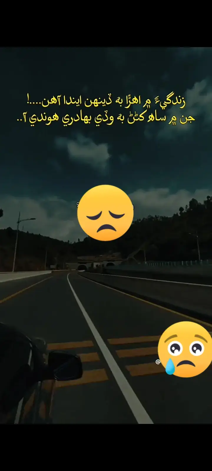 💔💔💔💔🖤🖤🖤🖤🖤🖤🖤❤️‍🩹❤️‍🩹❤️‍🩹❤️‍🩹❤️‍🩹