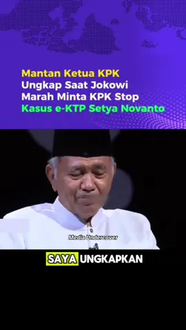Pengakuan mantan Ketua KPK Agus Rahardjo soal Presiden Joko Widodo (Jokowi) yang meminta KPK untuk menghentikan kasus korupsi e-KTP yang menyeret nama mantan Ketua DPR Setya Novanto (Setnov) bikin heboh. Istana merespons pernyataan tersebut dengan menegaskan bahwa pertemuan yang disebut Agus itu tak masuk dalam agenda presiden #fyp #viral #presiden #jokowi #jokowidodo #kpk #korupsi #kasus #politik #beranda 
