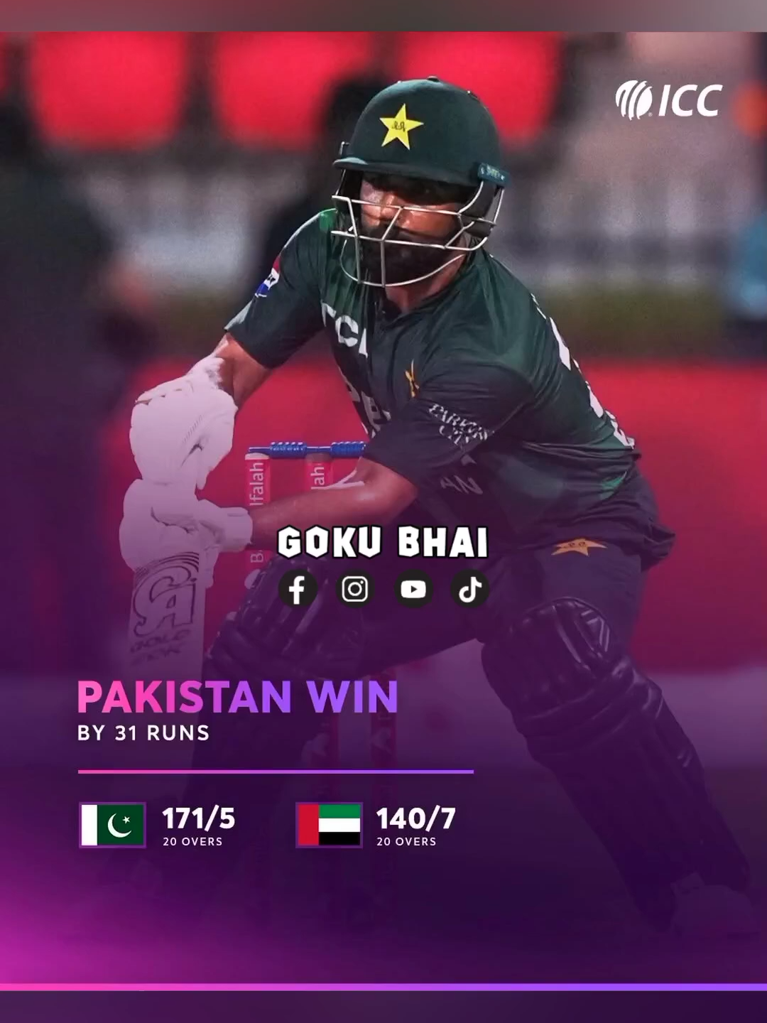 PAK vs UAE 5th Match Tri Series 2025 🔔😎 #pakvsuae #salmanagha #babarazam #gokubhai #fakharzaman