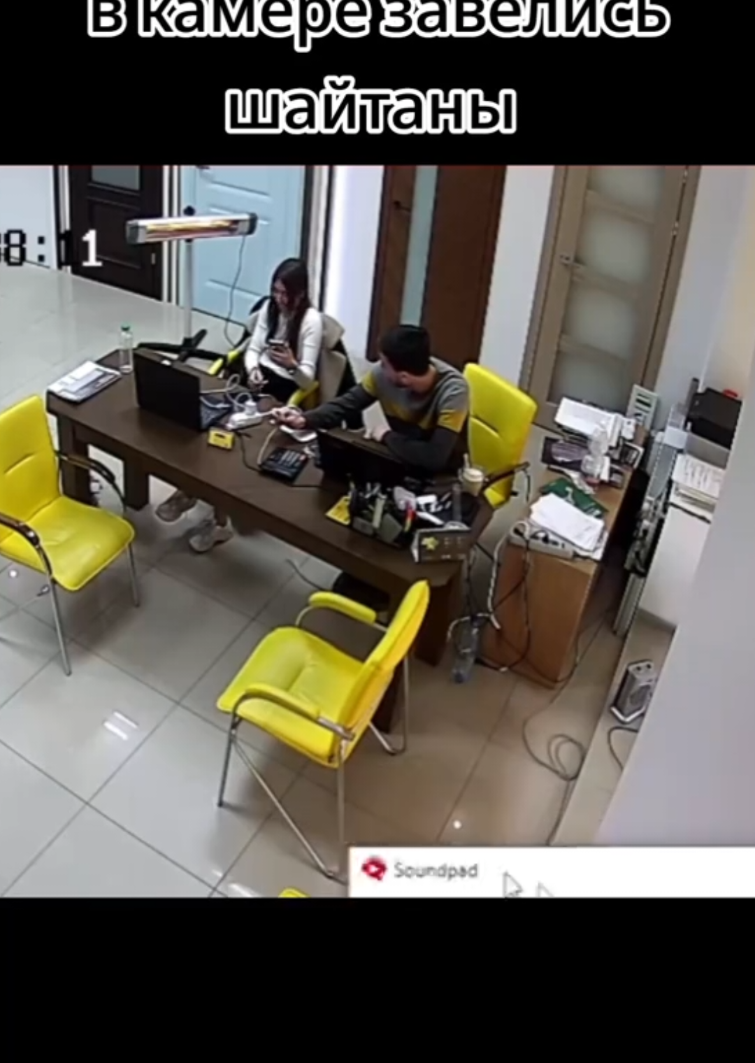 #камеры #взломкамер 