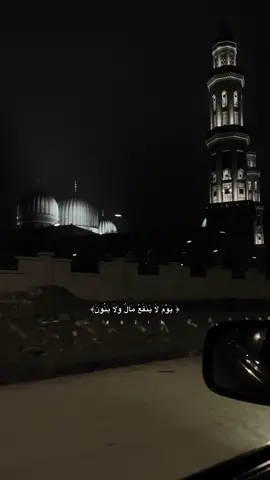 #قران #صدقة_جارية_لي_ولكم #fy #fpyシ #تصويري 