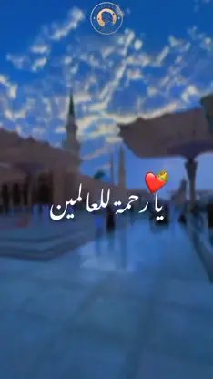 #islamic_video_الله_حسبنا #sukoon❤️✨🤗💫🌸 #trending#fyp .. viral TikTok#creatorsearchinsights 