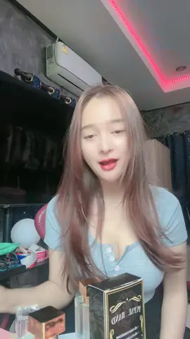 #tiktoklive #livehighlights 