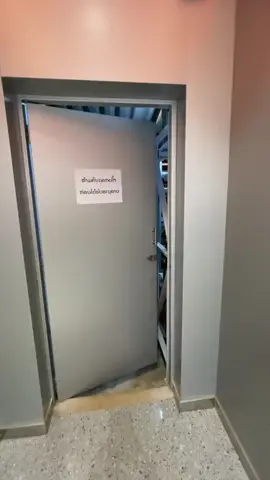 #ມີເຊ໋ຍສາຂາເຊໂນ🥳 #ຝາກຕິດຕາມແນ່ເດີ້💗😘 #ມີເຊ໋ຍຂອບໃຈ❤️ 