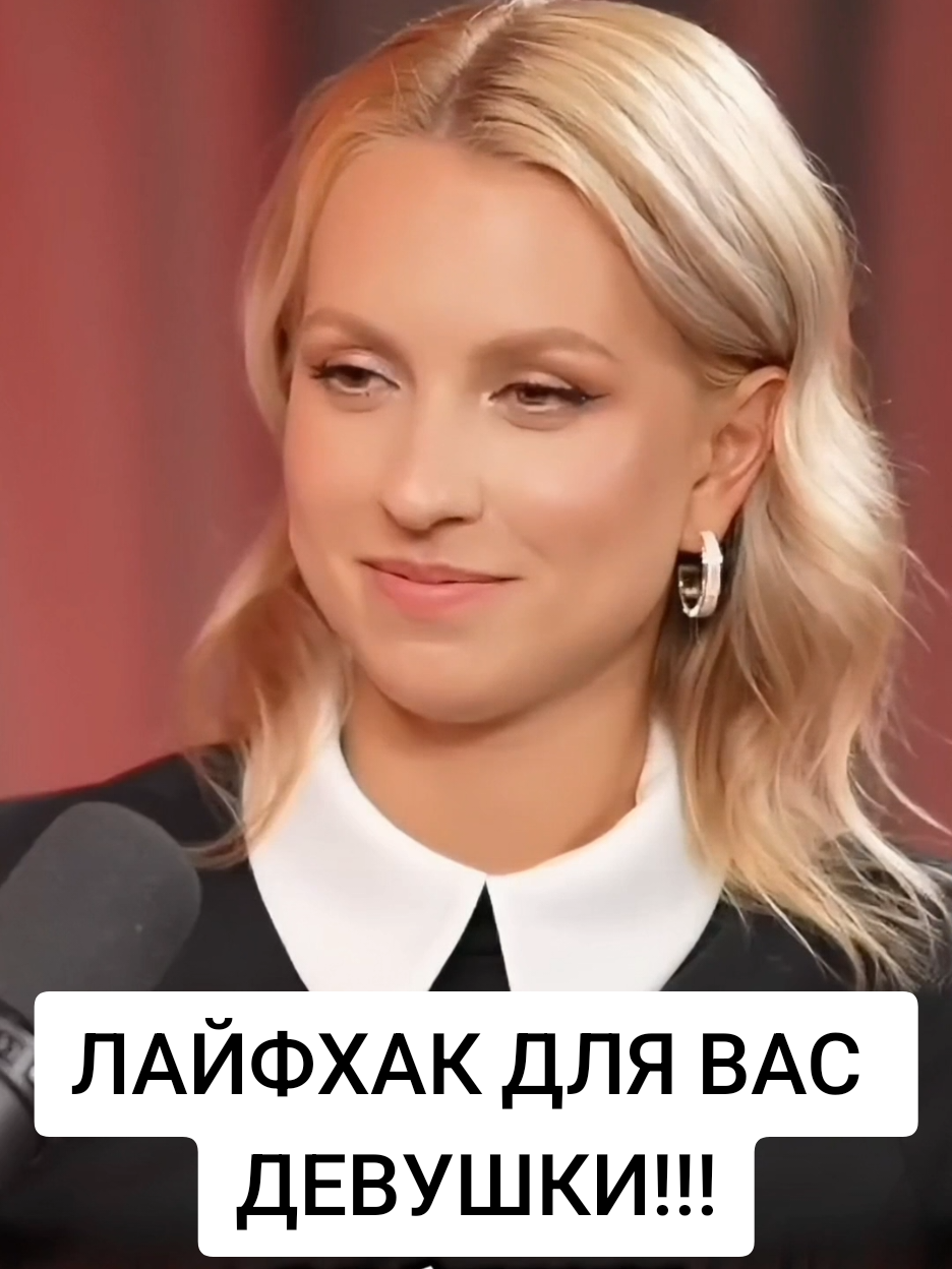 Анжела Ильина! Подкаст #ильинаанжела #анжелаильина #ильина #подкаст #подкастильина 