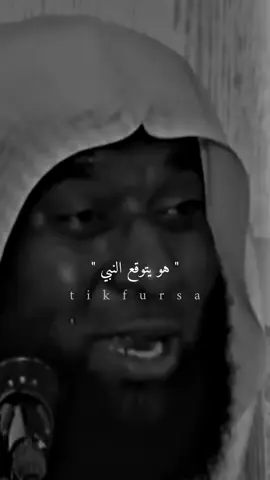 اللهم إني أشكو إليك ضعفي وقلة حيلتي .. !💔#اكتب_شي_توجر_عليه #foryou #foryoupage #fyp 