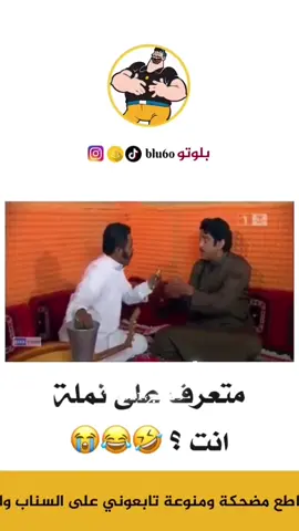 #في هذا اليوم 