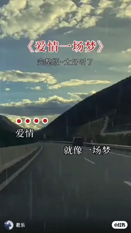 #CapCut #放松心情 #爱听歌 #tiktok #